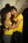 Ee Manase Movie New Stills - 22 of 30