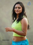 Ee Manase Movie New Stills - 23 of 30