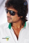 Ee Manase Movie New Stills - 28 of 30