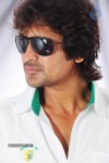 Ee Manase Movie New Stills - 29 of 30