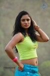 Ee Manase Movie New Stills - 30 of 30