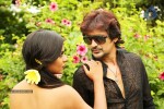 Ee Manase Movie Stills - 6 of 27