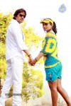 Ee Manase Movie Stills - 12 of 27