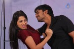 Ee Rojullo Movie Latest Stills - 40 of 92