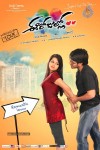 Ee Rojullo Movie New Wallpaper - 32 of 32