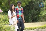 Ee Rojullo Movie Stills - 14 of 53