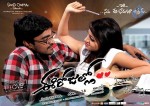 Ee Rojullo Movie Wallpapers - 3 of 26