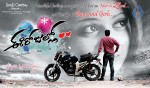 Ee Rojullo Movie Wallpapers - 21 of 26