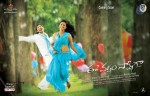 Ee Varsham Sakshiga Movie Wallpapers - 7 of 9