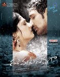 Ee Varsham Sakshiga Movie Wallpapers - 9 of 9