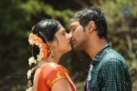 Ee Varsham Sakshiga New Stills - 16 of 22