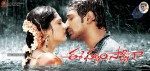 Ee Varsham Sakshiga New Stills n Posters - 93 of 152
