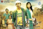 Ee Varsham Sakshiga New Stills n Posters - 99 of 152