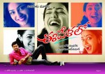 Ee Velalo Movie Stills and Posters - 38 of 51
