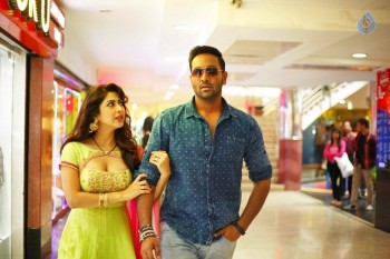 Eedo Rakam Aado Rakam Photos and Posters - 1 of 17