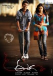 Eega Movie Latest Photos - 6 of 20