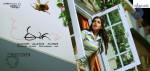 Eega Movie Latest Photos - 19 of 20