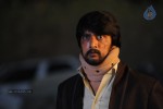 Eega Movie Latest Stills - 7 of 22