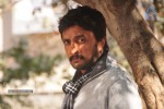 Eega Movie Latest Stills - 30 of 22