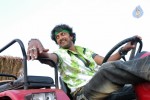 Eela Movie Latest Photos - 5 of 49