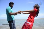 Eera Veyyil Tamil Movie Stills - 42 of 31