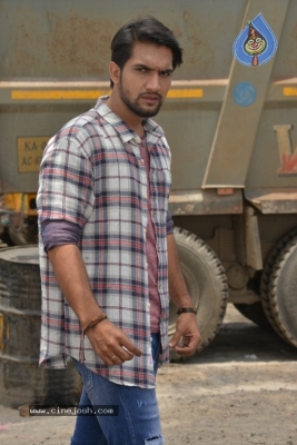 EGO Movie Stills - 3 of 21