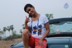Eka Aata Naade Movie Stills - 25 of 28