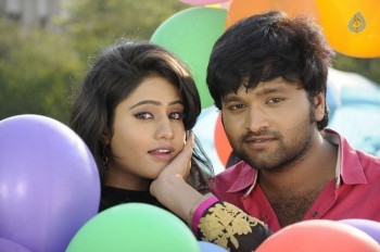Eka Say Love Movie Photos and Posters - 3 of 51