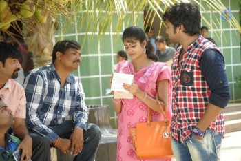 Eka Say Love Movie Photos and Posters - 5 of 51