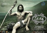 Eka Veera Movie Latest Stills - 30 of 23