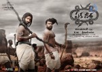 Eka Veera Movie Latest Stills - 33 of 23