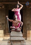 Eka Veera Movie Stills - 37 of 47
