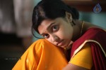 Ela Chappanu Movie Stills - 3 of 6