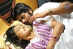 Ela Chappanu Movie Stills - 4 of 6