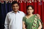 Em Babu Laddu Kavala Movie Stills - 5 of 35