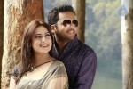 Em Babu Laddu Kavala Movie Stills - 27 of 35