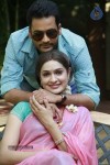 Em Babu Laddu Kavala Movie Stills - 28 of 35