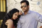 Em Babu Laddu Kavala Movie Stills - 30 of 35