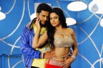 Em Babu Laddu Kavala Movie Stills - 32 of 35