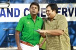 Em Babu Laddu Kavala Movie Stills - 35 of 35
