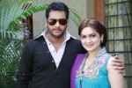 Em Babu Laddu Kavala Movie Stills - 22 of 35