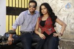 Em Babu Laddu Kavala Movie Stills - 27 of 35