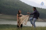 Em Babu Laddu Kavala Movie Stills - 29 of 35