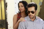 Em Babu Laddu Kavala Movie Stills - 32 of 35