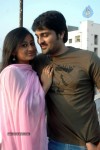 Em Chesave Nannila Movie Stills - 35 of 48