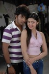Em Pillo Em Pillado Movie Stills - 34 of 45