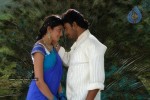 Em Pillo Em Pillado New Movie Stills - 28 of 55