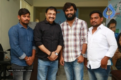 Emai Poyave Movie Motion Poster Launch - 3 of 12