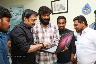 Emai Poyave Movie Motion Poster Launch - 7 of 12