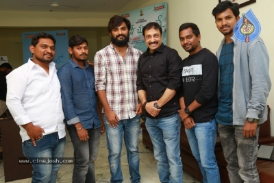 Emai Poyave Movie Motion Poster Launch - 9 of 12